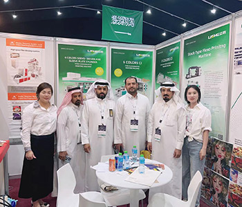 Lishegn Saudi Plastics & Petrochem