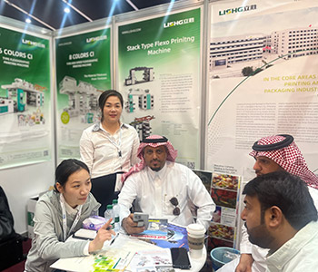 Lishegn Saudi Plastics & Petrochem