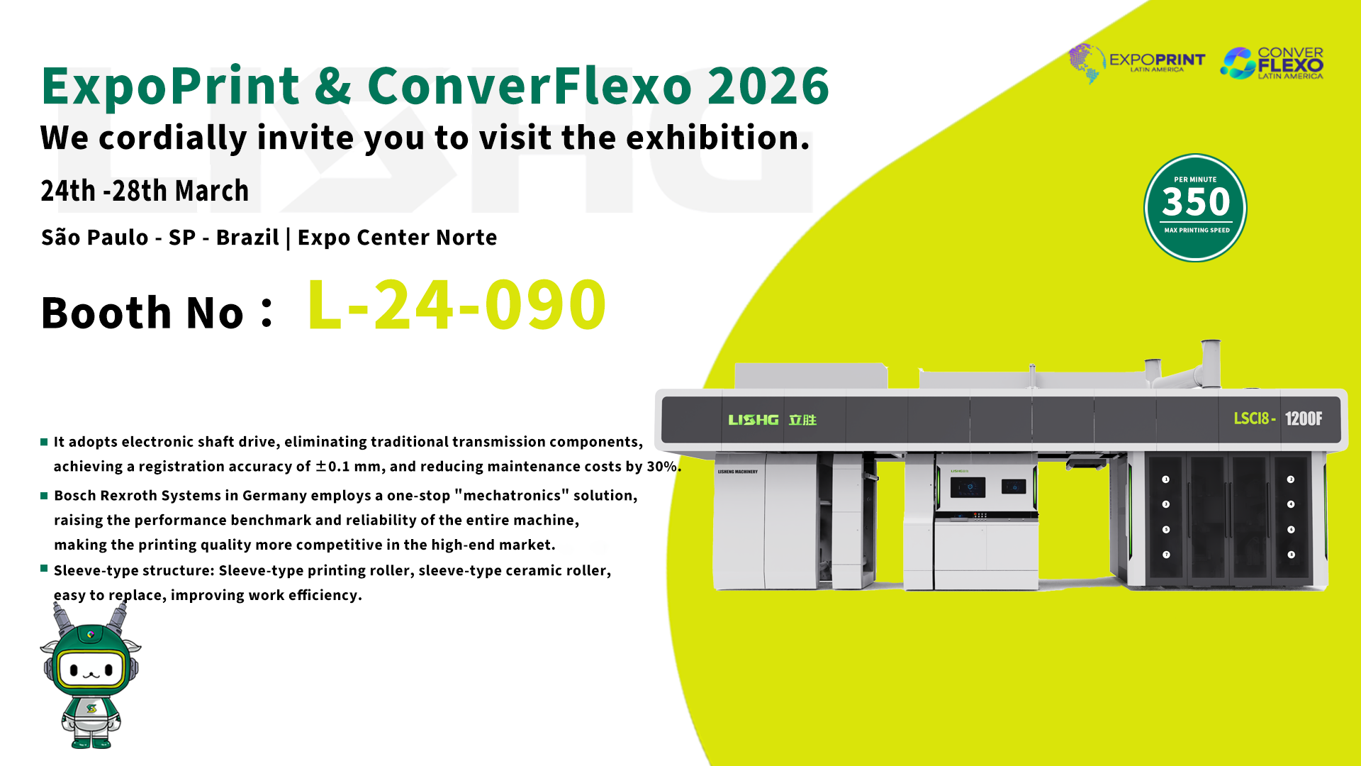 Wenzhou Lisheng printing and packaging machinery Co., Ltd.